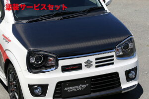 Гhi X^[X|[cAg[NX/^[{RS HA36S J[{{lbg