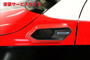 Гhi X^[X|[cAg[NX/^[{RS HA36S tF_[_Ng