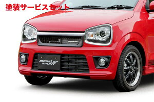 Гhi X^[X|[cAg[NX/^[{RS HA36S J[{X|[cO