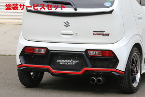 Гhi X^[X|[cAg[NX/^[{RS HA36S GA_Ci~NXop[ 