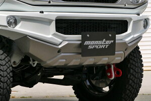 モンスタースポーツジムニー JB64W TOUGH スキッドバンパー