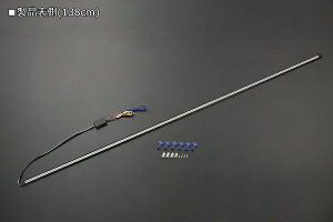Ccėp LEDo[Cg 4@\ (X[/u[L/ECJ[/o[X) V[PVECJ[dl 12VԐp 138cm(SMD672s[X)