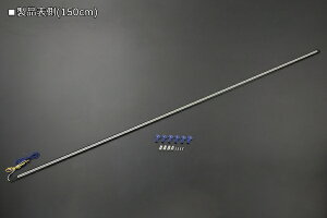 Ccėp LEDo[Cg 4@\ (X[/u[L/ECJ[/o[X) V[PVECJ[dl 12VԐp 150cm(SMD715s[X)