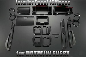 CcusAmubNvGuC(S/o)DA17W/V CeApl@16P i@PCfށ@ʃe[vt