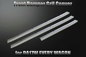 CcGuCS DA17W tgop[ OJo[ 3s[X ʎdグ