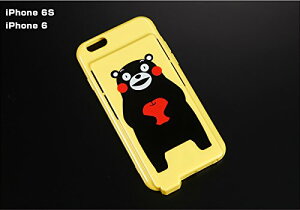 ���C�c���ʃA�b�v iPhone 6S / 6 �V���R�� �X�}�[�g�t�H�� �X�s�[�J�[�P�[�X �u�T�E���h�P�[�X�v ���܃���×�C�G���[ �u�����S�����܃����v