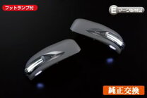 楽天市場】z51 ムラーノ ドアミラーの通販