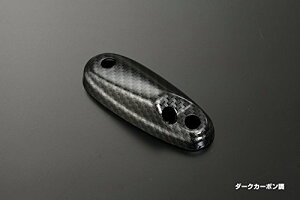 CcuJ[{vAeiJo[ -DA17V GuCo nC[tp SUZUKI