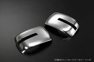 CcuN[bLvEBJ[hA~[Jo[ -DA17W GuCS/DA17V GuCo SUZUKI