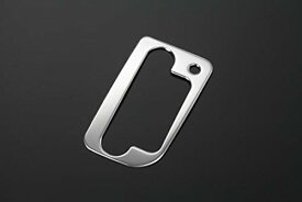 ライツフレアクロスオーバー(MS31S) シフトゲートパネル　鏡面ステンレス製 1ピース