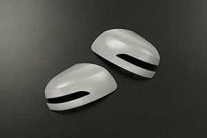 ライツ「未塗装」「ウインカーミラー付車用」ウェイク(LA700S/LA710S) ドアミラーカバー 純正カバー交換式