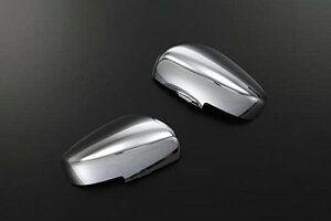 ライツ「クロームメッキ」「ウインカーミラー付車用」ハスラー(MR31S)/フレアクロスオーバー(MS31S) ドアミラーカバー 純正カバー交換式