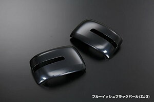 CcuhρFZJ3vEBJ[hA~[Jo[ -DA17W GuCS/DA17V GuCo SUZUKI