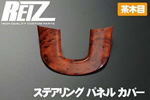 CcuؖځvN-BOX N BOX JX^(JF1/5)XeAO pl Jo[