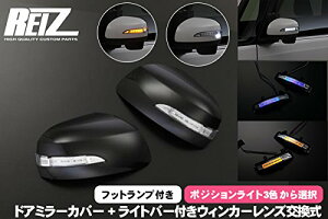 CcuhX07vuNAY/Cgo[u[vLA600S/LA610S ^g/^gJX^ hA~[Jo[ +LEDECJ[~[YLbg Zbg Jo[uECJ[~[t