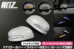 CcuhW24vuNAY/Cgo[u[vLA700S/LA710S EFCN hA~[Jo[ +LEDECJ[~[YLbg Zbg Jo[uECJ[~[tԗpv