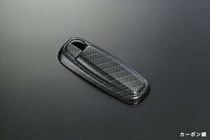 CcAg[S S300nEnC[bgJ[S S300n AeiJo[ J[{