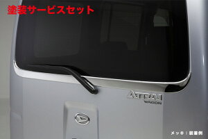J[ԍw艺CcAg[S S300nEnC[bgJ[S S300n obNhA Abp[ K[jbV 1s[X J[{