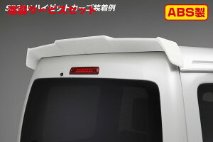Гhi CcAg[S/nC[bgJ[S S320/S321/S330/S331 A[tX|C[ ABS nC[tԐp h(vC}[dグ)