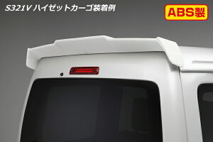 CcAg[S/nC[bgJ[S S320/S321/S330/S331 A[tX|C[ ABS nC[tԐp hX07(ubN}CJ^bN)