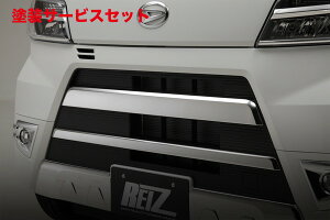 J[ԍw艺CcAg[S/nC[bgJ[S S320n/S330n  tgop[OJo[ 2P XeXf J[{