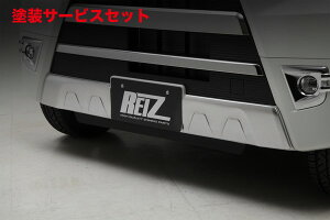 J[ԍw艺CcAg[S/nC[bgJ[S S320n/S330n  tgA_[K[jbV 2PXeXf ʎdグ