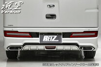 S321g テールランプ アトレーテールランプ アトレーワゴン S320G 左右 