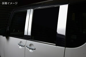 Cc^g/^gJX^ LA650S/LA660S XeXs[Jo[ 6s[X ʎdグ