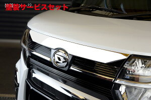 J[ԍw艺Cc^gJX^ LA650S/LA660S tgt[hK[jbV ʎdグ