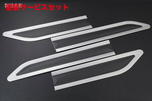 J[ԍw艺Cc^g/^gJX^ LA650S/LA660S TChK[jbV 4s[X }bguXg×̃J[{