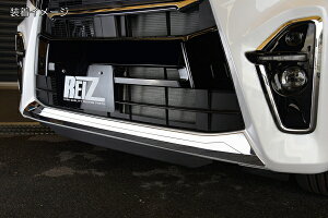 ライツタントカスタム LA650S/LA660S フロントバンパー リップカバー 鏡面仕上げ