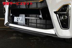 J[ԍw艺Cc^gJX^ LA650S/LA660S tgop[ bvJo[ ʎdグ