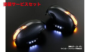 J[ԍw艺CcRy LA400K (2014/6`2021/3) LEDEBJ[~[ tbgvt Cgo[J[Fu[ J[{