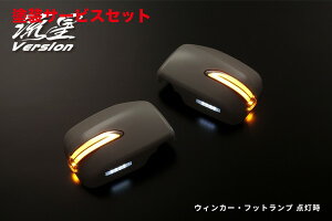 J[ԍw艺 [ | ECJ[~[Jo[ / ECJ[t~[yCcz^g/^gJX^ L350S/360SEAg[S S321G/S331G E[/[JX^ L15