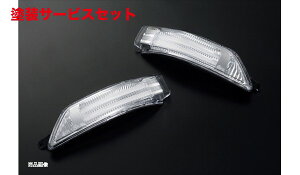 J[ԍw艺CcGuCS DA64W Cgo[ LEDECJ[ YLbg u[