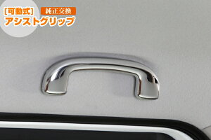 CcGuCS DA17W/Ag HA36S/nX[ MR31E41S  SUZUKI  AVXgObv 3P _[NJ[{