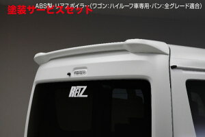 Гhi CcGuCS DA17W nC[t A[tX|C[ ABS _[NJ[{