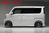 楽天市場】スズキ エブリイワゴン パーツ 純正（サイドステップ｜外装 
