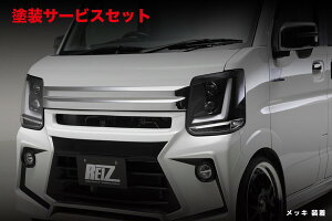 J[ԍw艺CcGuCS/GuCo DA17W/DA17V }[NX{lbg[ _[NJ[{