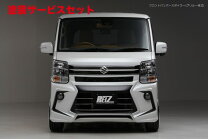 楽天市場】エブリィワゴン da17w フロントバンパーの通販