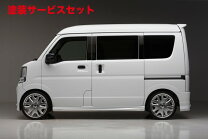 楽天市場】da17vサイドステップの通販