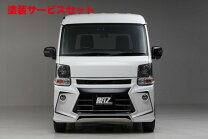 楽天市場】エブリィ da17 バンパー（車用品・バイク用品）の通販