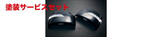 J[ԍw艺CcGuCo DA64V LEDEBJ[~[ tbgvt hi
