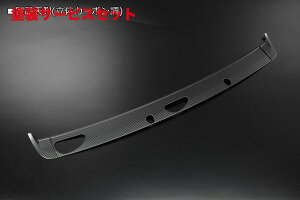 Гhi CcLC/X[p[LC DA16T EXNgbN DG16T t[hg(JEgbvpl) 3P XeX ʃe[v{H ̃J[{