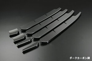 CcAg [NX/^[{RS HA36S tgop[ AO Jo[ 8PCS _[NJ[{