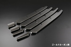CcAg [NX/^[{RS HA36S tgop[ AO Jo[ 8PCS S[hJ[{