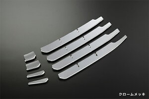 CcAg [NX/^[{RS HA36S tgop[ AO Jo[ 8PCS N[bL