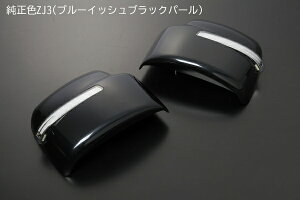 CcWj[ JB64 XL/XG/Wj[VGJB74 JL o[W LED ECJ[~[ Jo[J[FhZJ3 Y/Cgo[J[FX[N/zCg