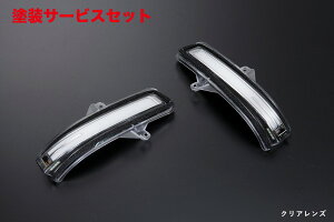 J[ԍw艺Cc o[W LEDEBJ[YLbg -JDA17W/DA64W GuCSEWj[ JB64/JB23WEMH34S/MH44S SRXeBO[  SUZUKI NAFLEDu[o