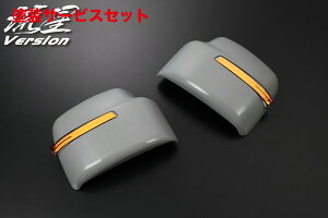 J[ԍw艺CcWj[ JB64 XL/XG/Wj[VGJB74 JL o[W LED ECJ[~[ Jo[J[Fh Y/Cgo[J[FNA(Ci[N[)/u